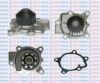 ISUZU 8941095911 Water Pump